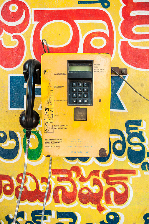 Telefon gdzieś w Andhra Pradesh (Indie. Dzień jak co dzień.)